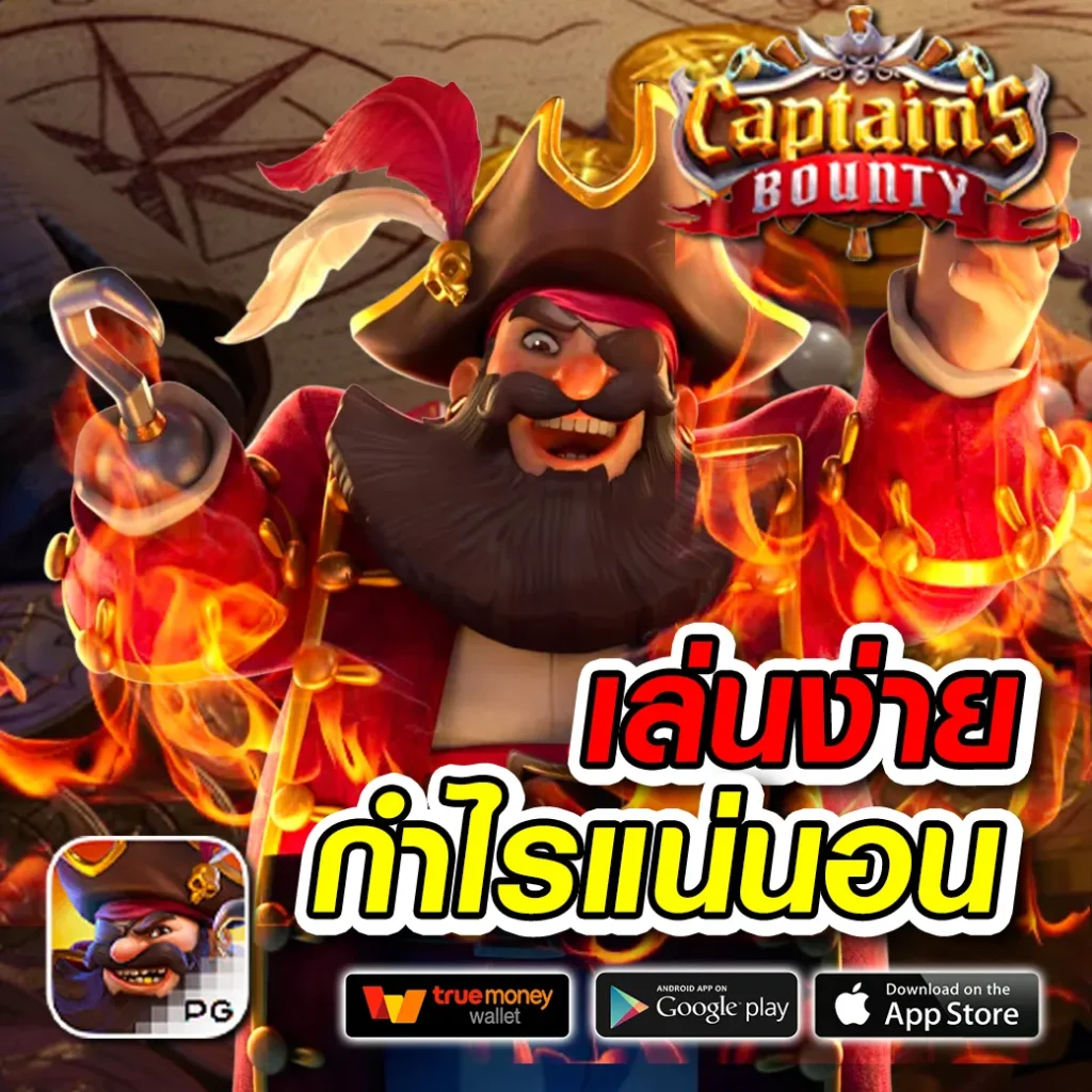 เว็บหวย100